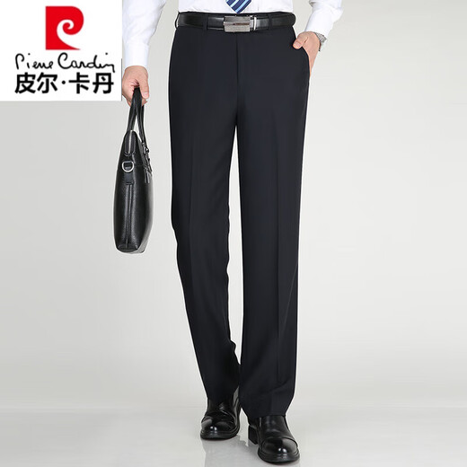 皮尔卡丹西.裤男士夏季薄款垂感直筒桑蚕丝西装裤商务休闲上班长裤 黑色9902[夏季薄.款] 29 (2尺2)腰围