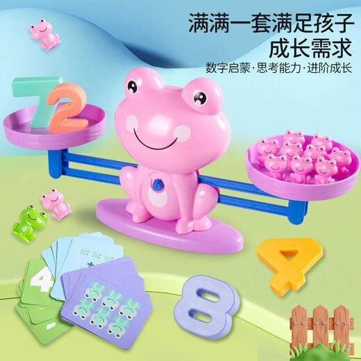 RAFT CORE FROG BALY Digital Early Early Education Desktop Game Brain-Use-Entwicklung Baby Kognitive digitale Kultivierung Bildungsspielzeug Green Frog [Geschenkbox-Spielversion] 38 Gewichte 20 Zahlen 30 Karten