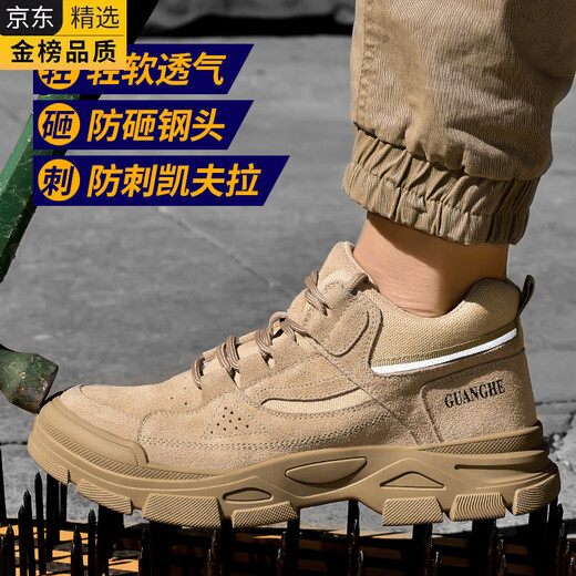 LZJV Zapatos de protección del trabajo de trabajo importado LZJV Menigrientes para hombres y mujeres Soldados de algodón de algodón de algodón de terciopelo con zapatos de punta de acero 693 Modelo marrón de cuatro estaciones Kevra 36 36 36