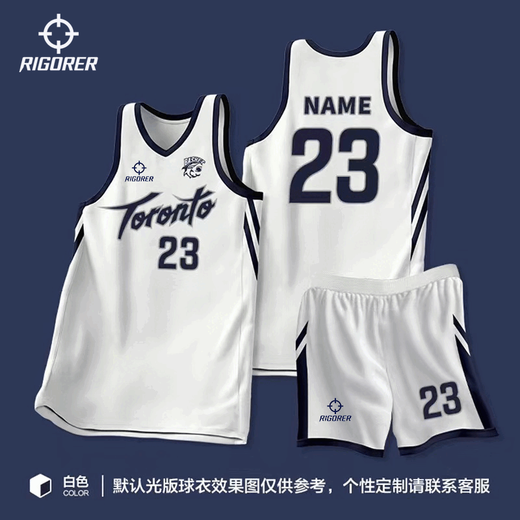 新款准者美式篮球服定制套装学生儿童夏季球衣大学生训练比赛队服 719-黑色 M