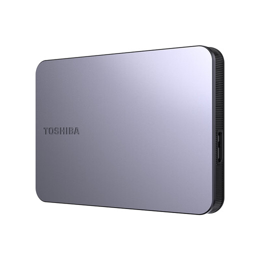 东芝（TOSHIBA）1TB 游戏移动硬盘机械 新Gaming X2星际灰 USB3.2 Gen 1 高速 兼容Mac PlayStation Xbox One