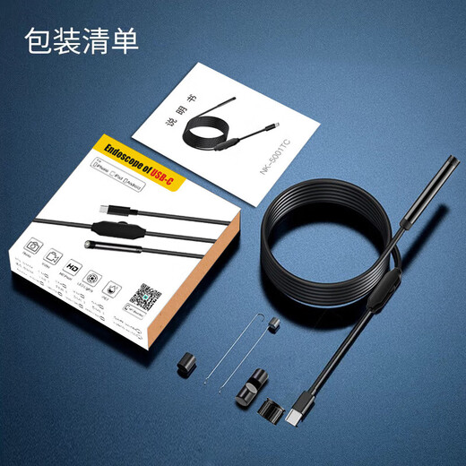 Zhuo Chuangfu Endoscope Camera Car Water Pipe Repair HD Direct Connect Camera Mobile Industrial Pipe Detector 8.8MM Apple Android Direct Connect-2 Meter Hard Wire