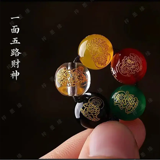
Mr. Recommended 2025 New Five-Road Financial Keychain Pendant Fashionable Personal Products for Men and Women Zodiac Snake 1 Band with You