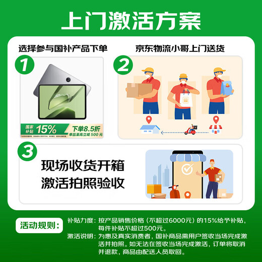 OPPO Pad3 Tablet-Computer, 11,61 Zoll, 2,8K-Bildschirm, 144 Hz, High-Brush-Schüler, Lernen, audiovisuelle Unterhaltung, Drama, Bürospiele, 2-in-1, plus 8 GB + 128 GB, Nachtblau, offizieller Standard