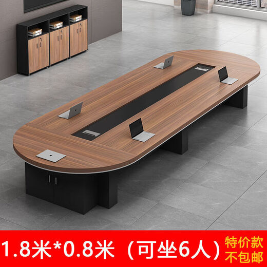 Großer Konferenztisch, langer Tisch, einfacher moderner ovaler Schulungstisch, Kombination aus Konferenzraumtisch und Stuhl, Büromöbel, 1,8 x 0,8 Meter Konferenztisch