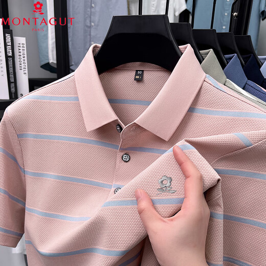 Montagut Polo Camisa Camiseta de manga corta para hombres en el verano Nuevo solapa de alta gama El algodón de seda de algodón de algodón de algodón de algodón de algodón 15100 de color verde claro Size 165