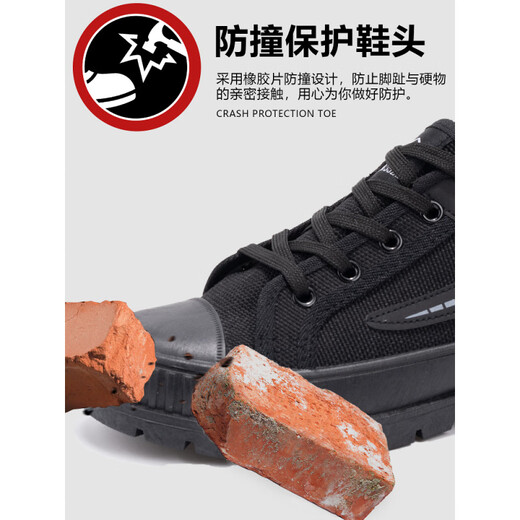 Chuangjing Yixuan 3522 Arbeitsschutzschuhe Konstruktionsstandort Anti-Smashing wasserdichte Verschleiß-resistenter Nicht-Schlupf-Arbeitsschutzschuhe atmungsablöschbarer Schuhe Herren Arbeiten Leinwandschuhe [verstärkte Version] Schwarz [Wear-Resistant Sohle Spot 38 (240) (240)