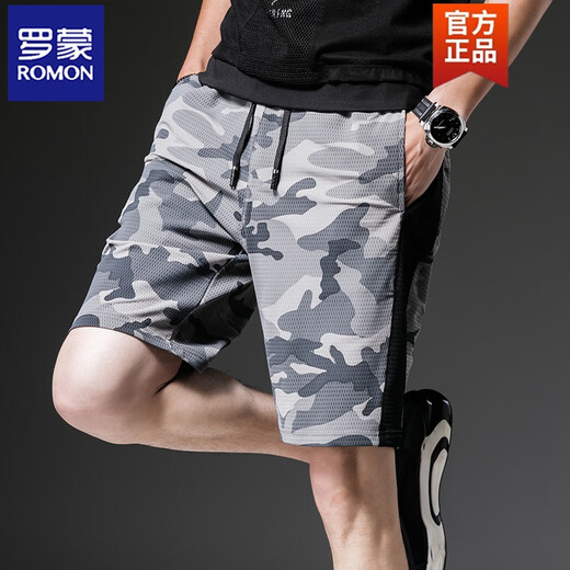 Pantalones de cinco cuartos de seda de Summer Summer Romon Summer Pantalones de aire acondicionado de secado rápido Pantalones de playa sueltos Casuals Weats 9905 Negro 2xl