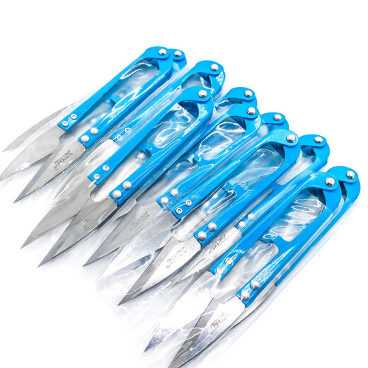 Jack Marke Original Schere Typ Federgarn Schere kleine Schere Eisengriff Kreuzstich handgemachte Kleidung Fadenschere große Größe 5 Stück Jack Original High-End Garnschere