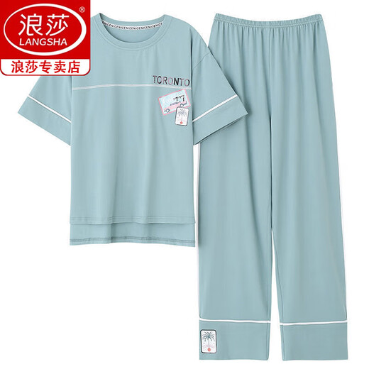 浪莎夏季睡衣女士纯棉短袖长裤薄款2021年新款居家服可出门可外穿套装 QY-7374豆绿 S