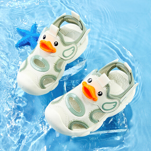 
B.Duck little yellow duck children's shoes children's sandals summer head-packed baby shoes boys and girls sports beach shoes 3927 beige 27