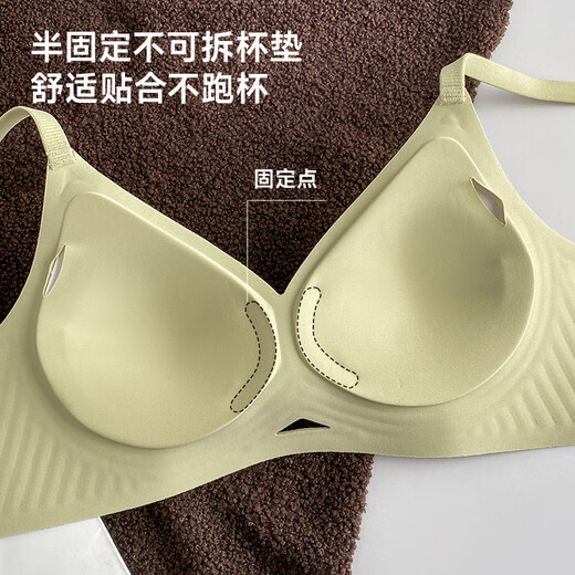 猫人（MiiOW）女士内衣女生无钢圈文胸女夏季薄款可调节细肩带小胸显大内衣胸罩