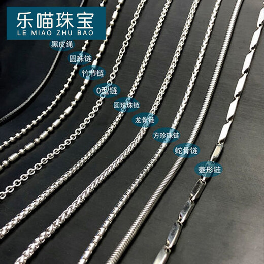 LEMIAO LEMIAO Titanium Steel Military Brand Necklace Trendy Men Customized Couple Identity Tag Pendant Dog Tag Personalized Stainless Steel Men Military Brand + Keel Chain Single-sided Engraving