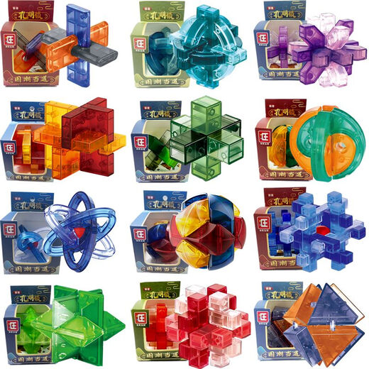 LUBAN LOCK TOL SET PROPLES CADEAUX POUR LES ENFANTS âgées de 3 à 12 ans, des jouets intellectuels pour les élèves du primaire, des anneaux et des balles de déverrouillage variables, un ensemble de grandes coffres de grandes pièces