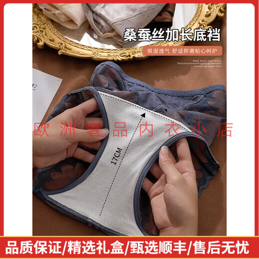 Yuejili Light Luxury Brand Женское нижнее белье для женщин весной и летним кружевным сексуальным без маркировки модальные большие размеры.