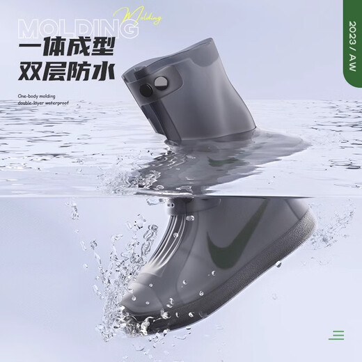 Beimei waterproof shoe cover anti-slip thickened wear-resistant men and women's models for rainy days silicone rainproof shoe cover portable foot cover rain boots medium and high tube-coconut milk white XXL (suitable for sizes 42-43)