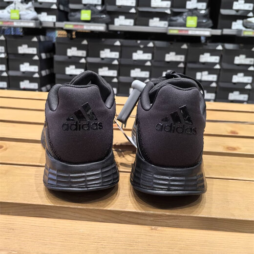 阿迪达斯 （adidas）跑步鞋男鞋女鞋夏季新款DURAMO SL低帮缓震运动鞋轻便透气休闲鞋 JQ9717 38.5