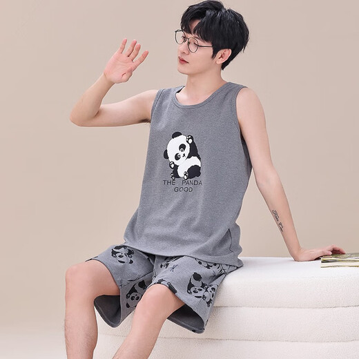 Chaleco Ran Yilan, pijama sin mangas para niños y niñas, chaleco fino de algodón modal de verano para hombres, traje para el hogar q1349 Bob Esponja de cúrcuma para hombres Talla única Versión junior l60-70 Jin Jin pesa 0,5 kg La altura es inferior a 150