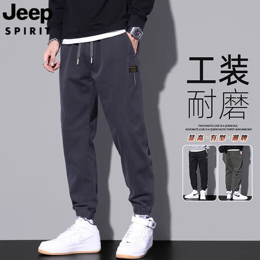 Jeep spirit jeep américain jeans de travail hommes 2025 été en vrac tie harun pantalon occasionnel hommes printemps et été 9859 gris m