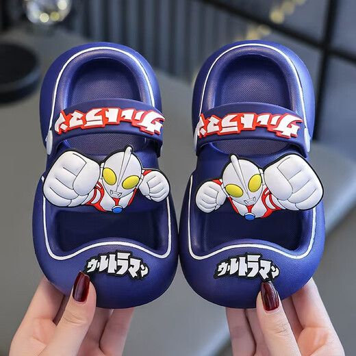 La Chapelle Kidseva Ultraman für Baotou Anti-Kollision für Männer und Mädchen Anti-Rutsch weicher Sohle Innen- und Außensandalen Loch Beach Gartenschuhe 04 Dunkelblau 34 220 mm innere Länge 21 cm für 8 Jahre geeignet für 8 Jahre geeignet