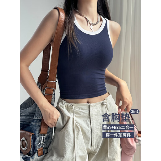 KEJIMITAO European and American ins sports bra all-in-one shockproof yoga vest new running training Pilates fitness bra Sky Blue L