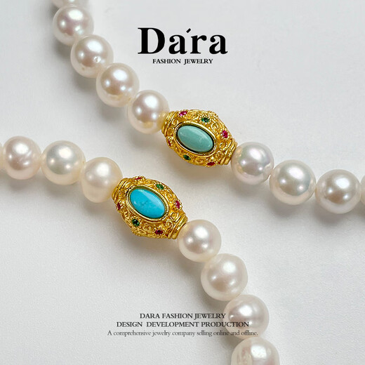 Dara (dara) nearly perfect round strong light freshwater pearl bracelet elastic rope new Chinese style bracelet bracelet birthday gift for girlfriend and wife