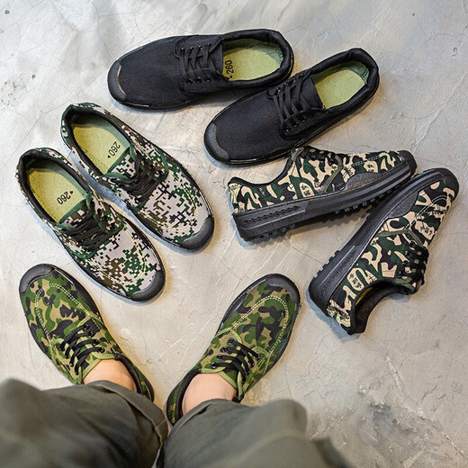 Red and green century-old liberation shoes men's camouflage shoes breathable labor protection shoes non-slip work shoes wear-resistant construction site shoes safety shoes outdoor hiking shoes woodland camouflage 42