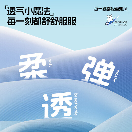 李宁（LI-NING）儿童泳裤男童青少年专业训练平角游泳裤温泉游泳装备0122深蓝160