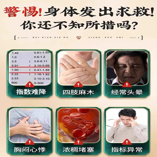 
Beijing Tongrentang Corn Scarf Tea Green Money Willow Mulberry Leaf Combination Tea Pueraria Root Burdock Root Middle-aged and Elderly Health Tea 1 box [expensive in shipping]