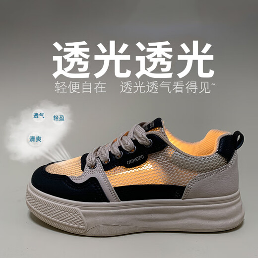Katile Crocodile Damenschuhe Casual Schuhe Frauen große Netzsportschuhe atmungsaktive schwangere Frauen mit flachem Casual Brett für Frauen 1592 Red 35