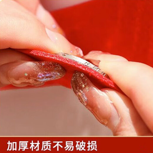 木丁丁婚房布置套装男方新房结婚卧室床头拉花装饰女方房间婚礼用品大全