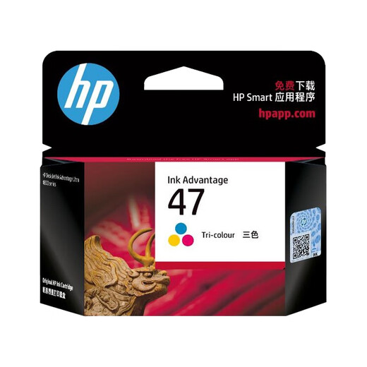Tinte HP NEU HP 47 Tinte Pattridge Schwarze Farbe für DJ4825 4826 4926 4977 4978 4929 4928 4925 4829 4828 4877 Drucken HP 47 Color Tinte Pattridge [700 Seiten, A4 Papier 5% Abdeckung]