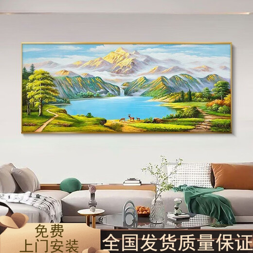 Pinturas de Feng Shui contra Jinshan Decoración de la sala de estar Pinturas Cornucopia Sofá Fondo de pared Pinturas colgantes Paisaje Atrenamiento de la riqueza Mural 12596 Montañas verdes del amanecer 80*40ps Marco dorado + lienzo de aceite