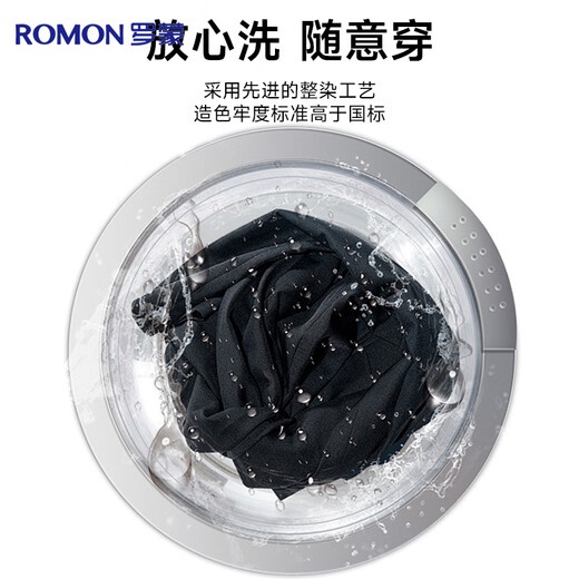 Romon [komfortable Mikro-Slide] Casual Hosen für Männer professionelle Geschäftshose Formale Verschleiß Eis Seide gerade Anti-Falten-Anzughose