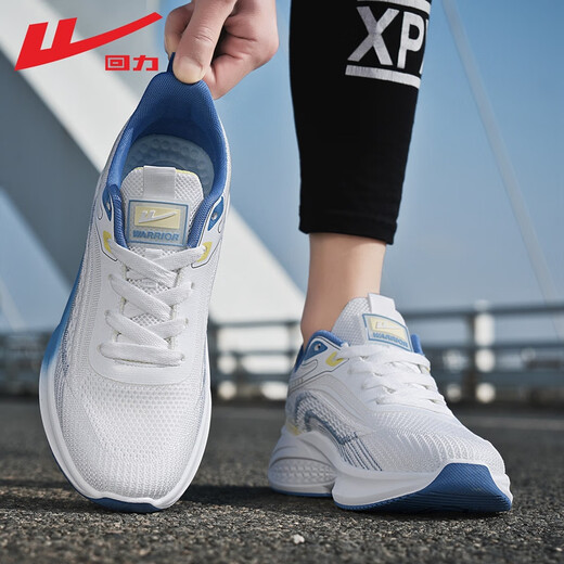 Warrior Official Sneakers Herrenschuhe für atmungsaktive Sommer -Laufschuhe leichte und vielseitige Flugschuhe für Männer weiß, grau und blau 42