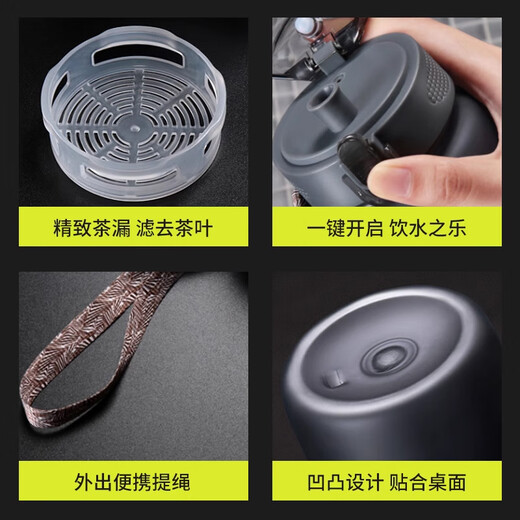 句凡大容量大号运动水杯男太空杯塑料防摔户外水壶夏季耐高温杯子A 磨砂白色1050ml
