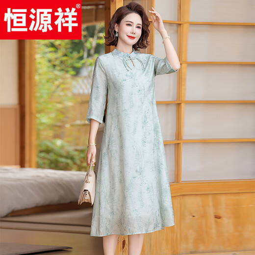 Hengyuanxiang 2025 Nouvelle robe d'été pour les mères d'âge moyen et âgées, nouvelle robe de style chinois pour la jupe couverte de ventre à la mode pour femmes de gamme haut de gamme xl