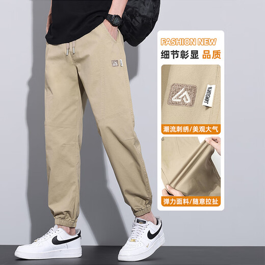 Pájaro carpintero de verano pantalones casuales delgados para hombres de la cintura elástica atada pantalones de harén deportes pantalones de trabajo versátiles hombres 809 militar verde xl