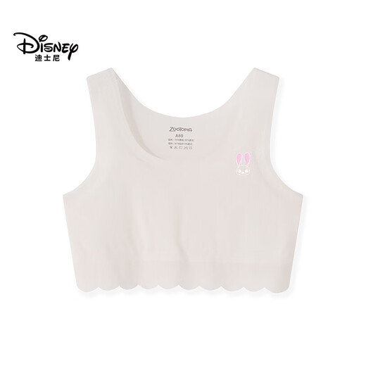Disney Children's Development Unterwäsche Judy Joint Markless Ein- und zweistufig Anti-konvexe Punkte dünne und atmungsaktive Schulterweste Bra B739 Pink (Stufe 1 8-12 Jahre alt) Einen Größe (A75)