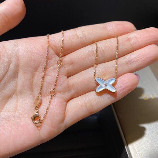 Yadige 18K gold cross necklace women's rose gold clavicle chain pendant white mother-of-pearl full of diamonds real gold jewelry 18k gold white mother-of-pearl - SF Express