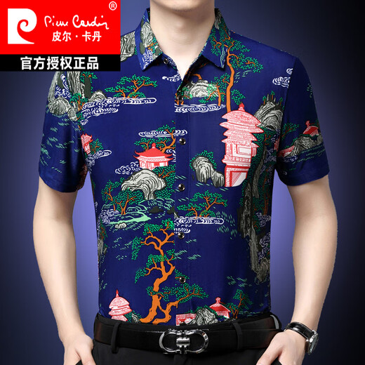 Pierre cardin summer middle-aged men's short-sleeved floral shirt loose casual printed shirt silk half-sleeved inch shirt summer short-sleeved shirt black 35-691 S size 165 (90-118Jin [Jin equals about 0.5 kg])