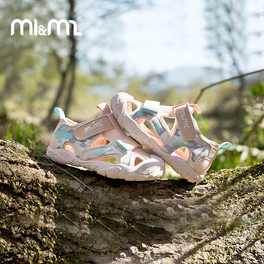 M1&M2 Spanish children's shoes, children's camouflage sandals, summer soft-soled toe-cap beach shoes for boys and girls, mesh non-slip functional shoes, khaki size 26, suitable for feet 15~16cm long