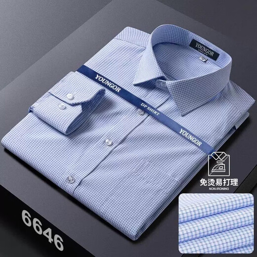 Bürgermeister Yageo Long Sleeve Shirt Herren Frühling und Herbst Sommer 2025 Neue Eisenfreie Business Casual Professional Professionelle weiße Lila Pin Stripe 6624 38 Code 100jin [Jin gleich 0,5 kg] -120jin [Jin gleich 0,5 kg]