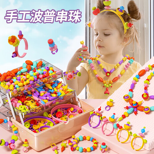 Riz de sucre, en constante évolution, éclaté, perles, perles, jouets, maison de jeu, filles bracelets de bricolage faits à la main, enfants de 3 à 6 ans