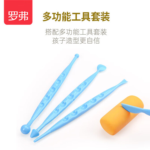 Rover Ultra Light Clay Antibactérien Cutter 24 Colored Children's Colorful Mud Toys Clay DIY Soft Ceramic Clay Birthday Gift