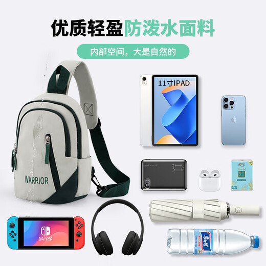 Warrior Men's Crossbody Bag 2025 New Shoulder Bag Women's Casual Student Convenient Small Backpack Large Capacity Commuting Chest Bag Men's Green Astronaut Pendant