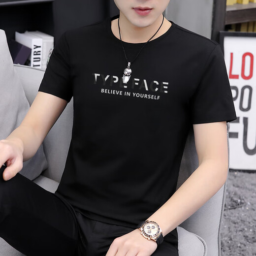SeptWolves (Septwolves) Tapa de seda de hielo SET SELLA Summer de manga corta de manga de altura fría Fina de moda negra Modal Modal Modal Top de mante manga que se seca 1416 White (modelo de alta calidad) M (95jin [Jin es igual a 0.5 kg] -110Jin [Jin es igual a 0.5 kg])))