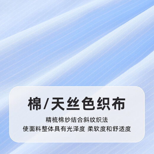 PawinPaw cartoon bear children's clothing 25 spring and summer new girls cute lapel short-sleeved shirt sweet Blue blue/50 110