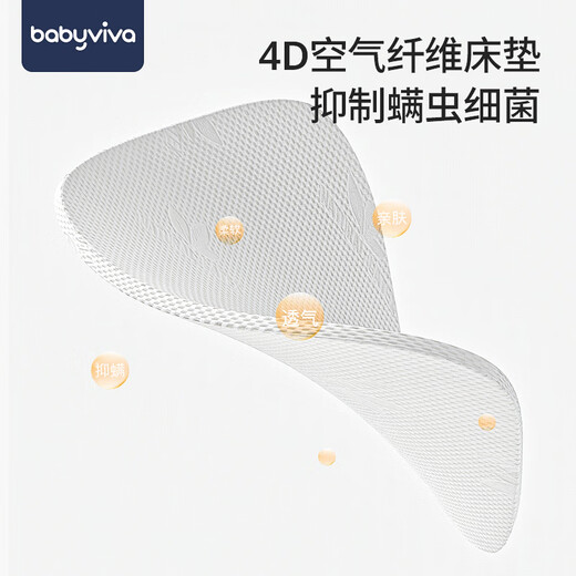 babyviva尿布台婴儿护理台按摩抚触可洗澡多功能换尿不湿宝宝儿婴儿床 奶芙白加大款-单尿布台 其他 组装 框架结构
