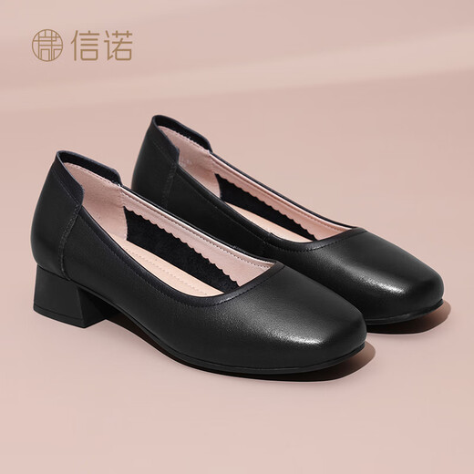 信诺（SiGNEW）粗跟女士单鞋浅口皮鞋通勤女鞋夏季高跟鞋 Q5009-12黑色38